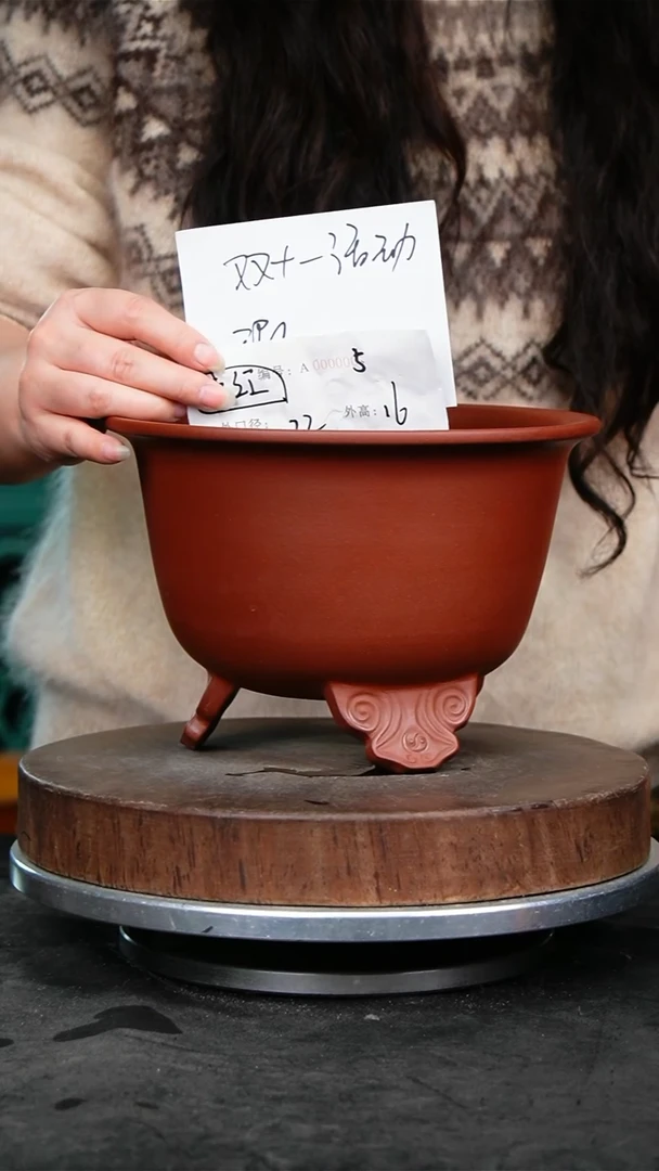 紫砂花盆5瑕疵紫砂花盆