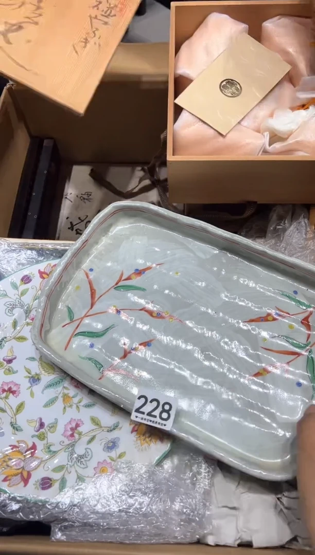 瓷片勿*228..........