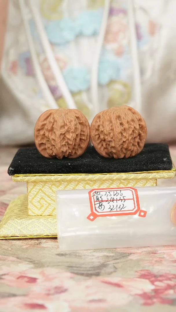 把件文玩核桃磨盘