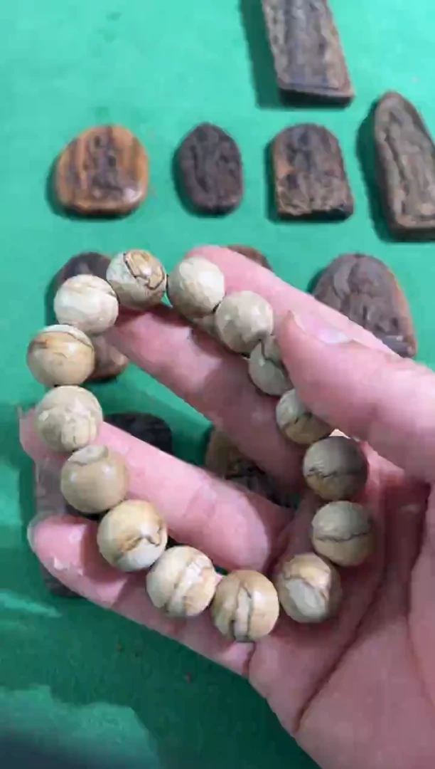 【闪购商品】沉香手串97号达拉干1.4多样性发一