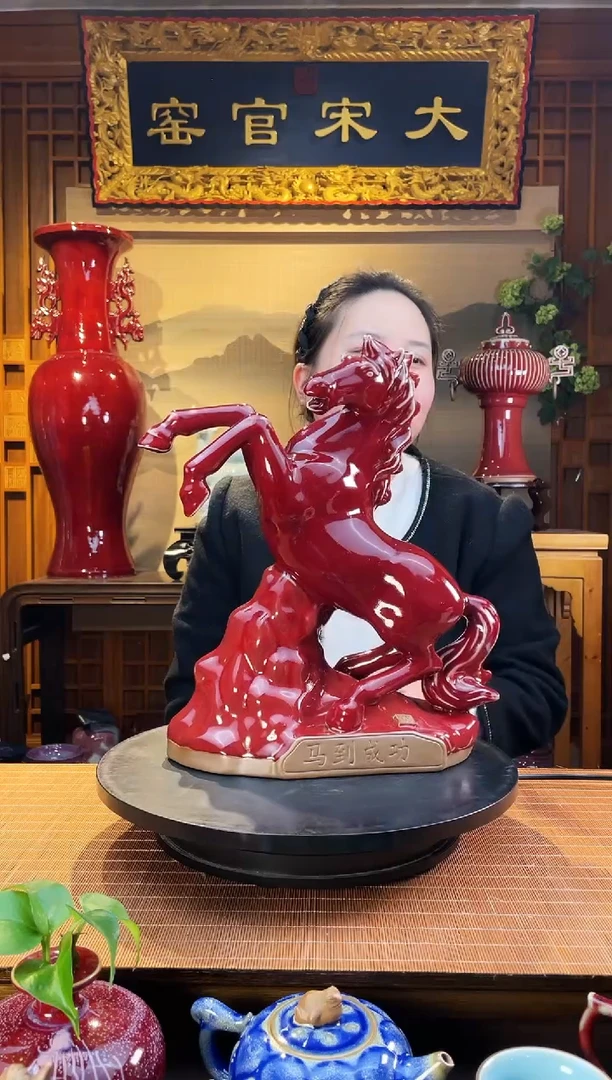 摆件大宋官窑【单马】马到成功