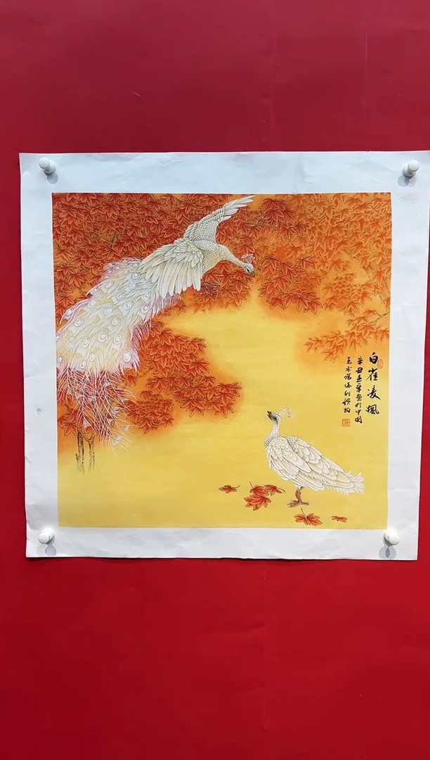 国画画家陆远华纯手绘原作