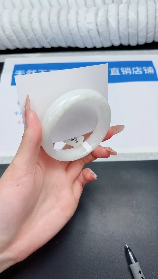 未镶嵌手镯和田玉28-59BG