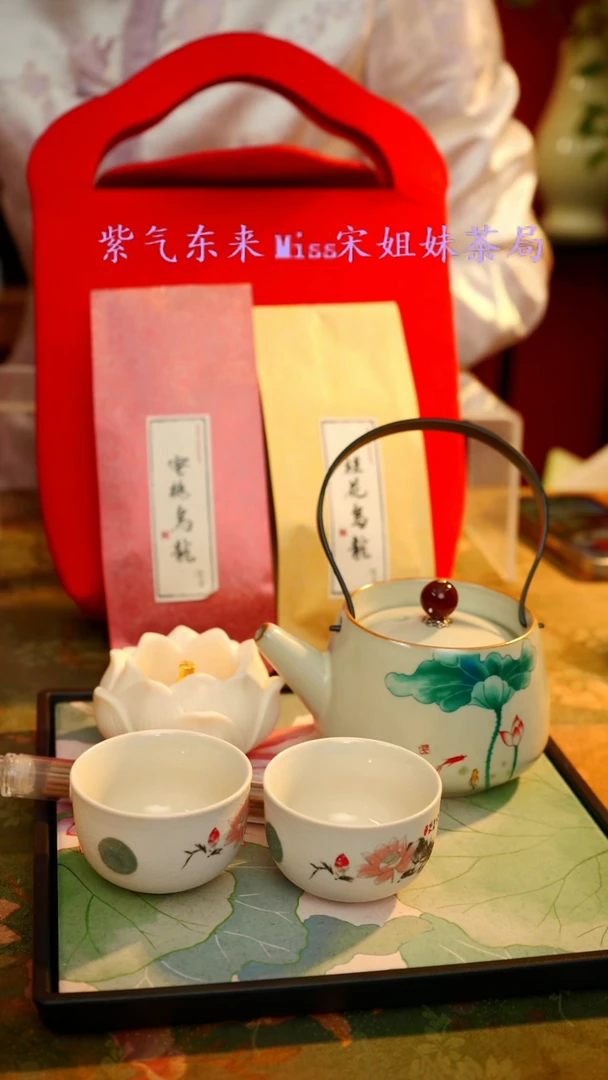 【闪购商品】宋姐又双叒乱送好看的茶器了！