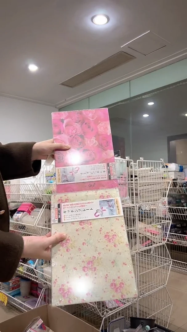 多功能玻璃砧板 玻璃隔热垫 28*19cm