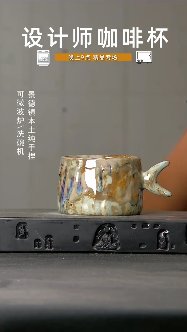 843食品级设计师手作