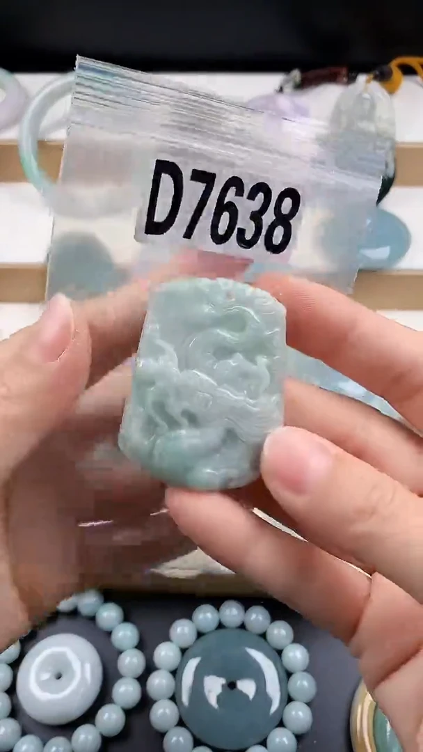 颈饰未镶嵌翡翠天然翡翠吊坠挂件