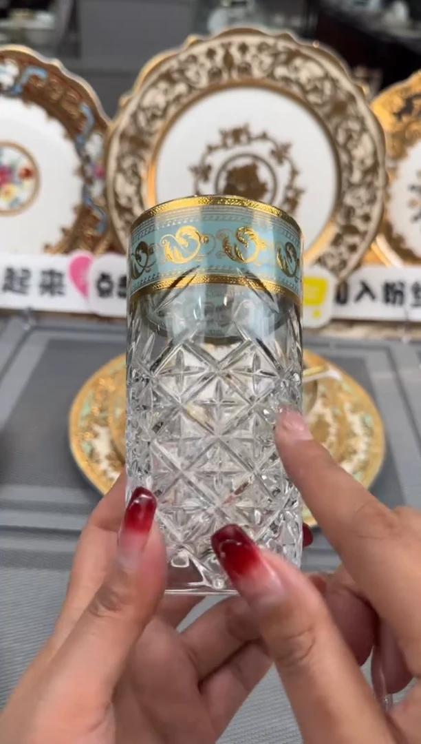 【闪购商品】瓷片果汁杯2个微瑕  福利价