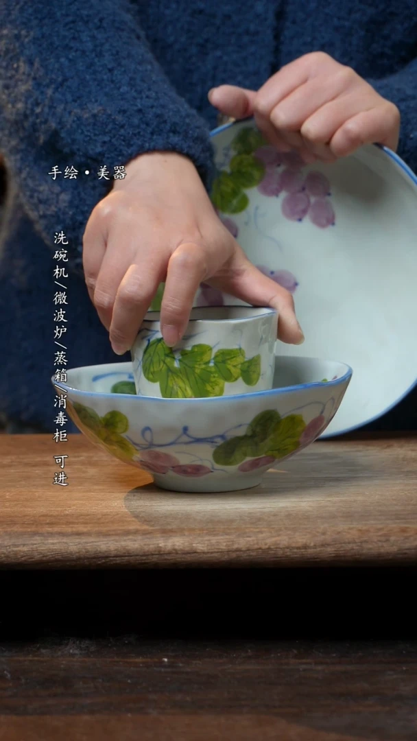 【闪购商品】碗3个景德镇高温瓷釉下瓷