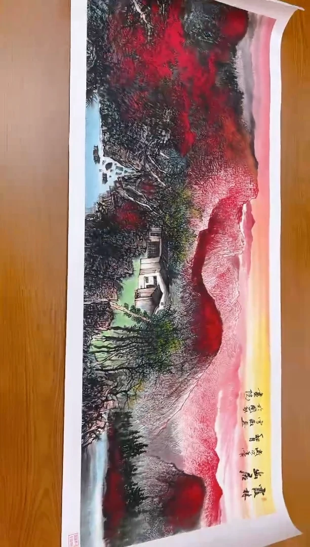 国画李雪傲-书法/绘画42