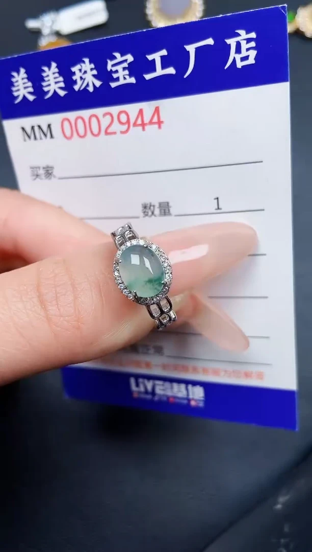 【闪购商品】翡翠颈饰银S925镶嵌2944