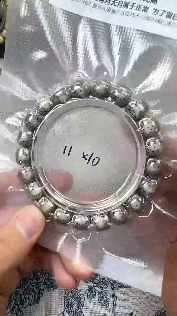 星月菩提手串87石玉料糯冰单圈11×10高透精工福利