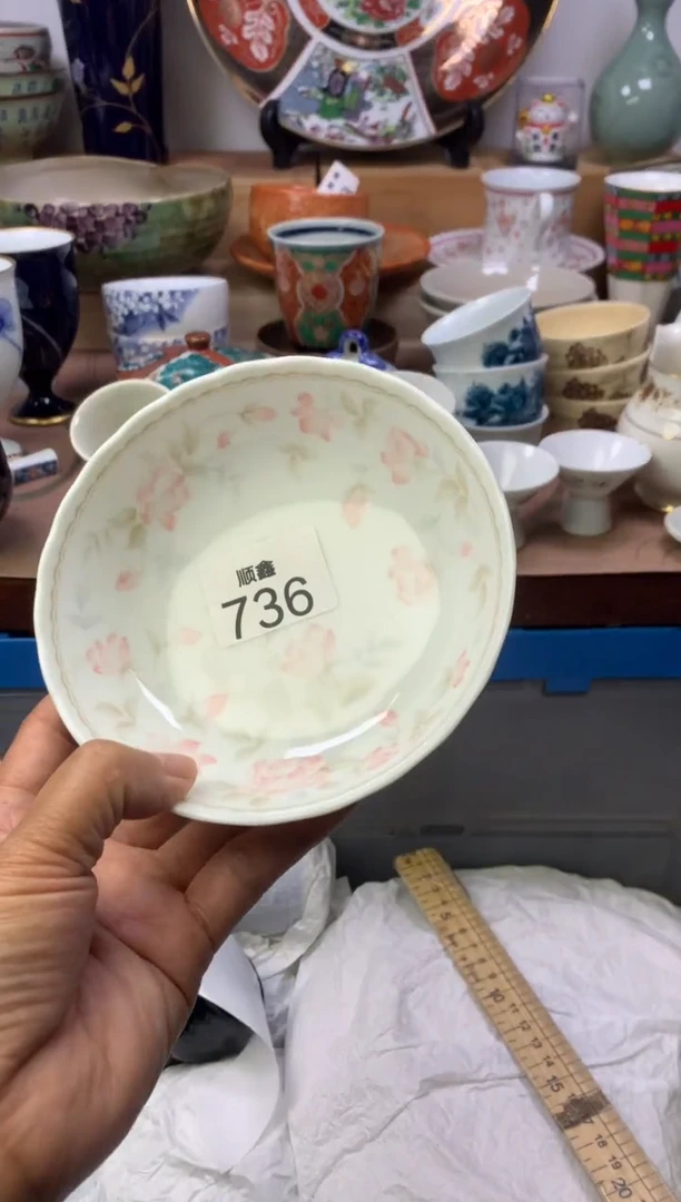 桃*子顺鑫工艺品店闪购