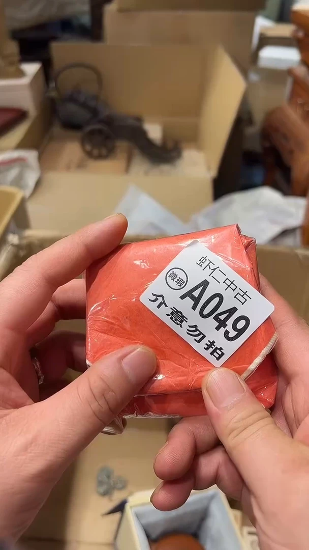 ?***妳A046MMMMMMMMM