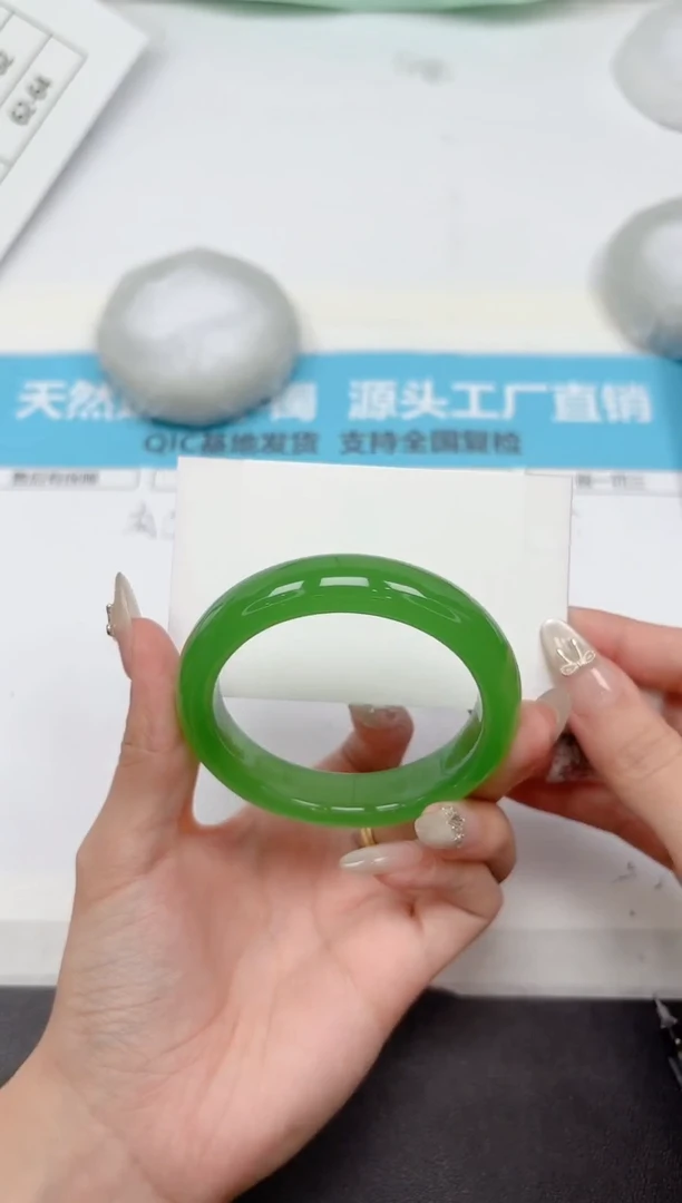 未镶嵌手镯石英质玉226-54.3