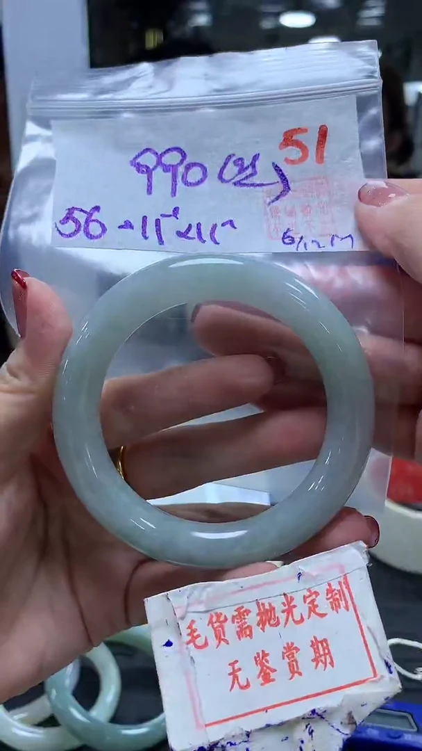 未镶嵌定制翡翠51毛货需精细抛光多样性发1件990元（色丝）