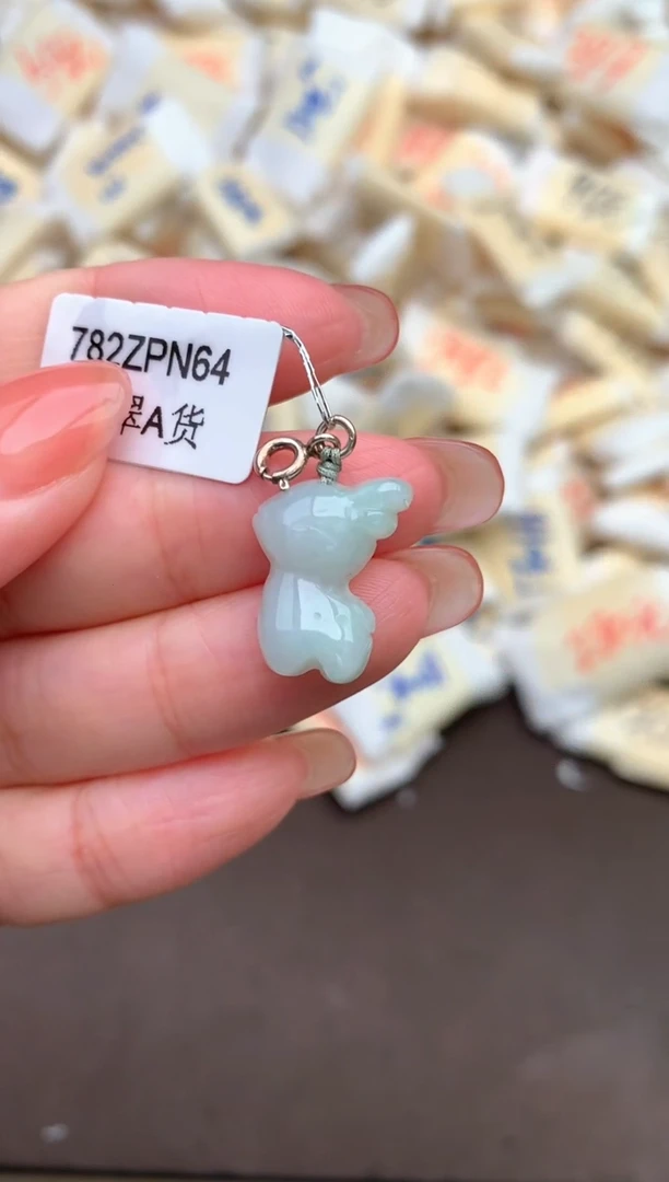 【闪购商品】翡翠挂件银S925镶嵌 (多样性发货)1个