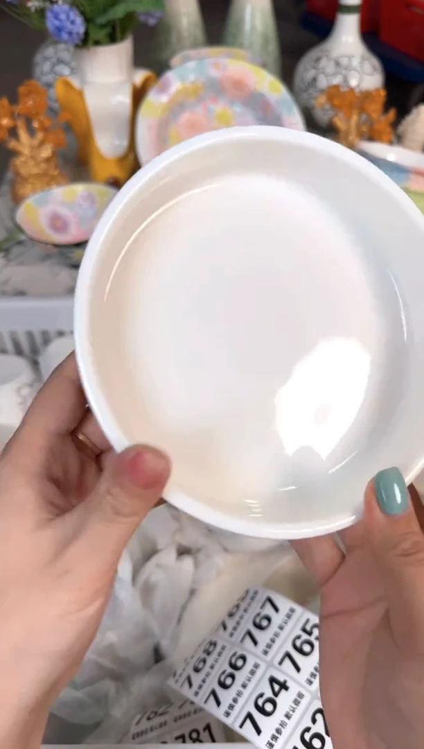 瓷片747默认微瑕15包邮库存1件