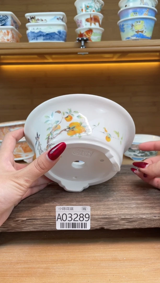 【闪购商品】红陶瑕【A03289】12*4