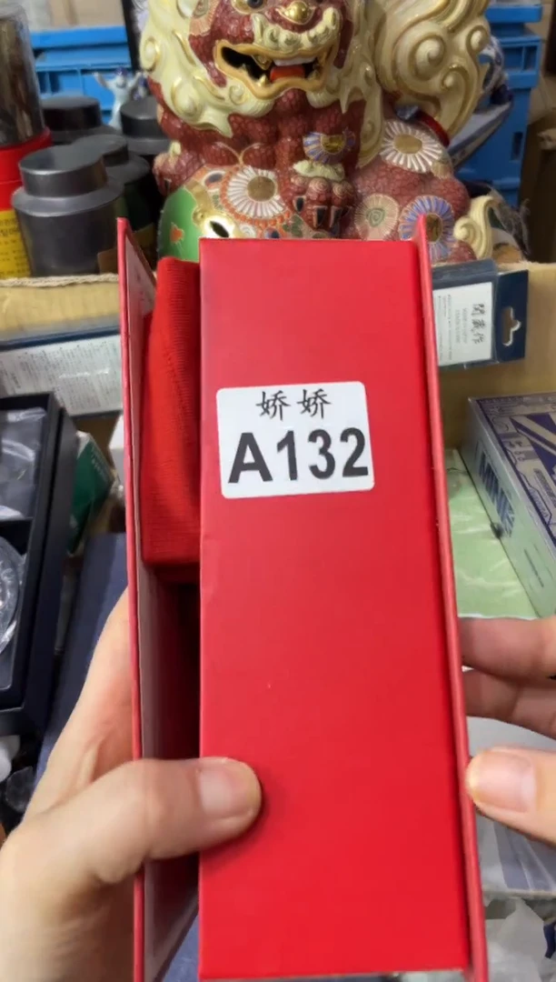 瓷片m****g132minlingminlingminlingminling
