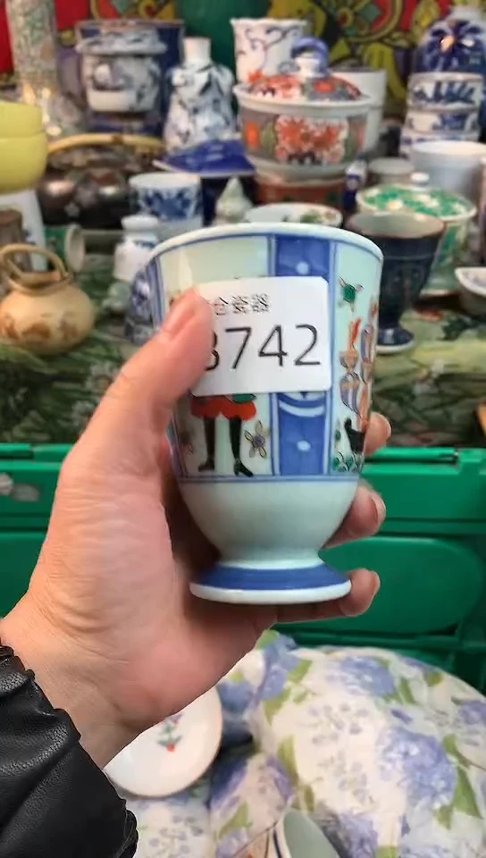 呆*眉镰仓瓷器满18包邮B742