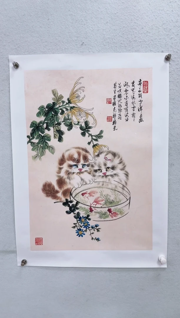 【闪购商品】国画11111111111111111111