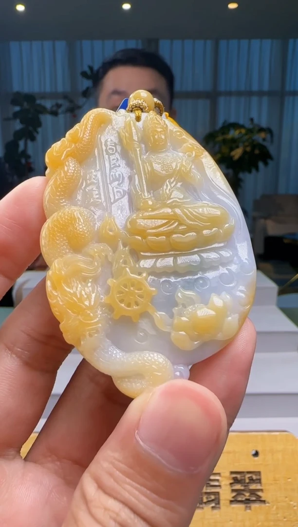颈饰未镶嵌翡翠XM@@960Q3J20614