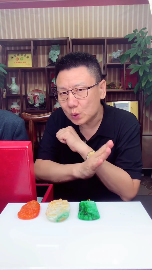 未镶嵌定制翡翠老*定制翡翠（拍一发一）
