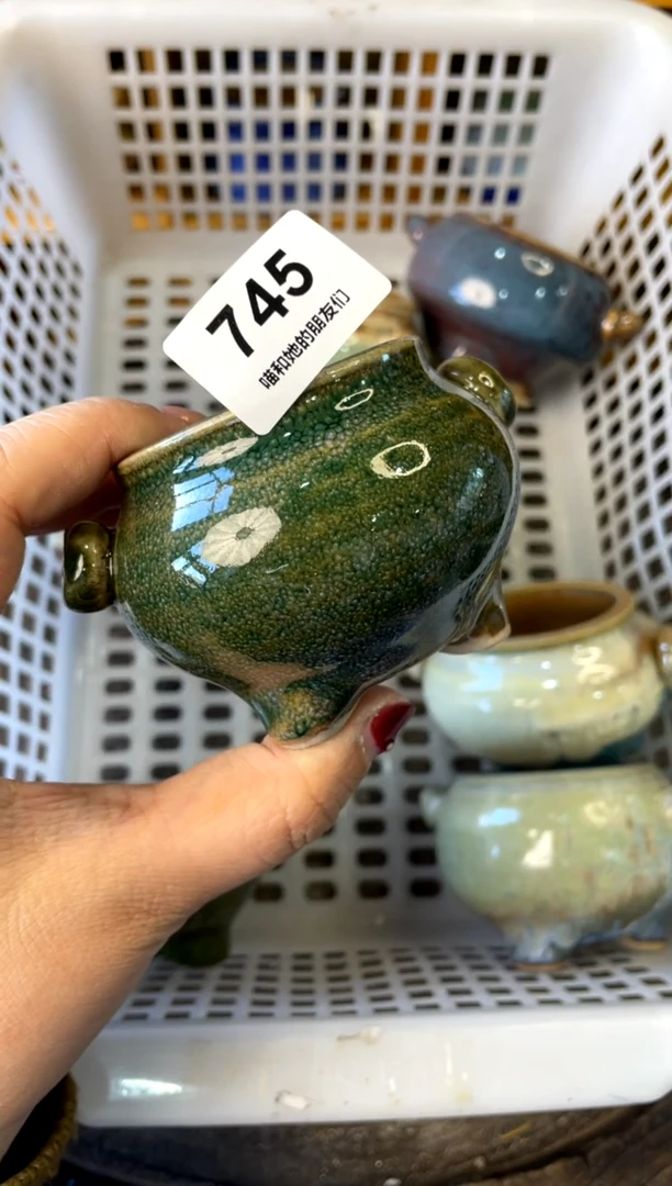 【闪购商品】陶745
