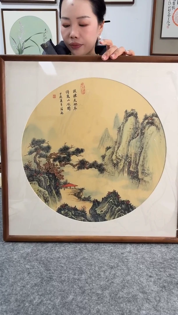 书法LS罗淞435-53*53绘画