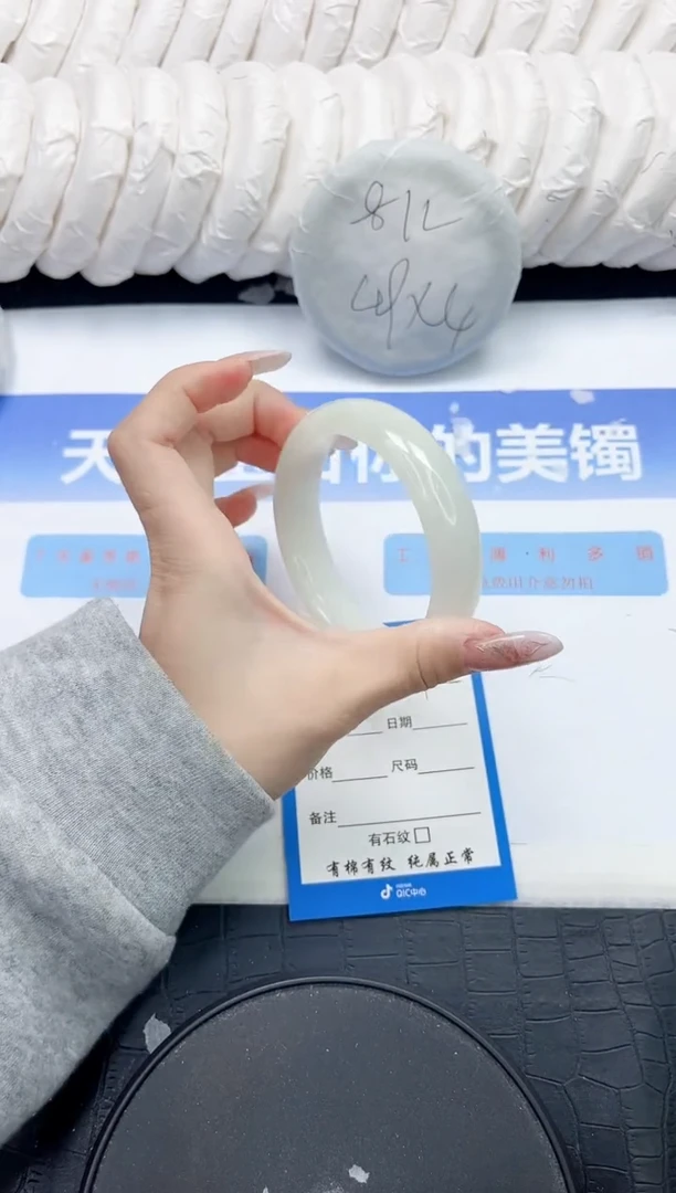 未镶嵌手镯和田玉251-55