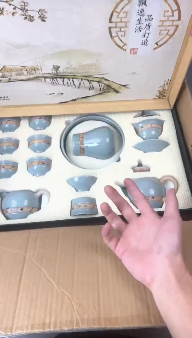 行德正茶具商品链接@@888