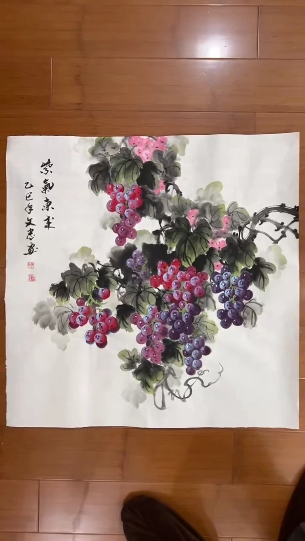 国画【福利，纯手工手绘】张文忠葡萄68*68厘米