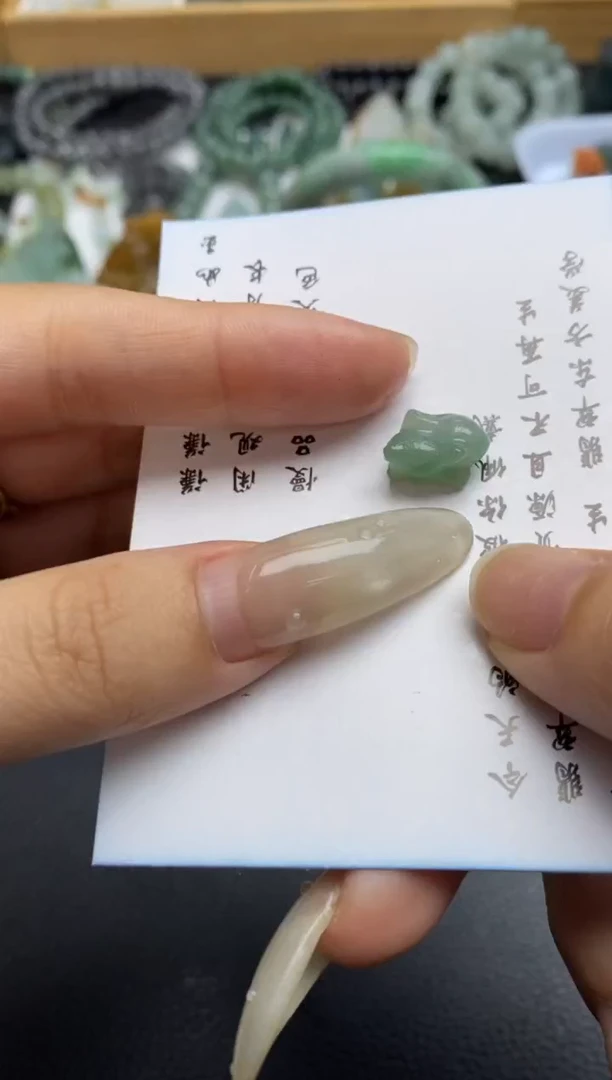 未镶嵌定制翡翠翡翠毛货~