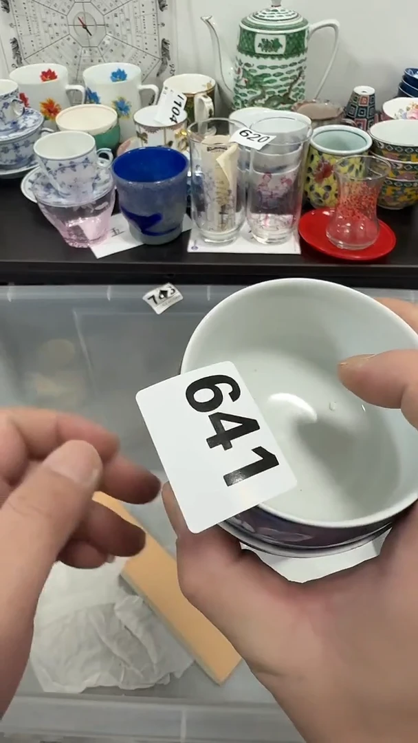 瓷片一****️啊啊啊啊啊啊