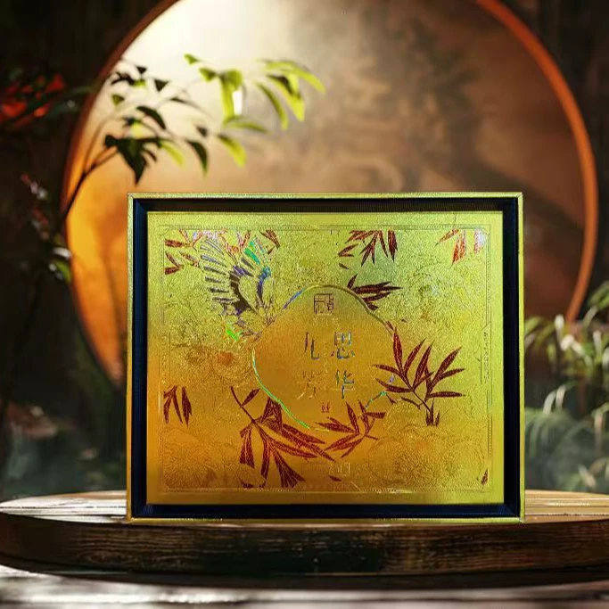 君九思【九思芳华】 武夷岩茶核心场区