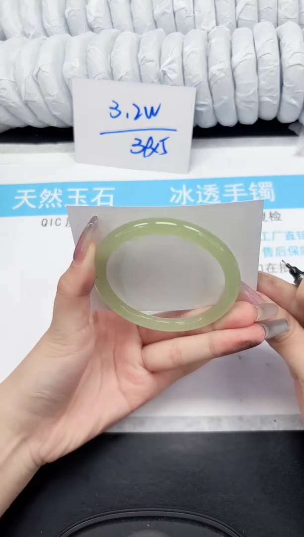 【闪购商品】石英质玉手镯未镶嵌324-58