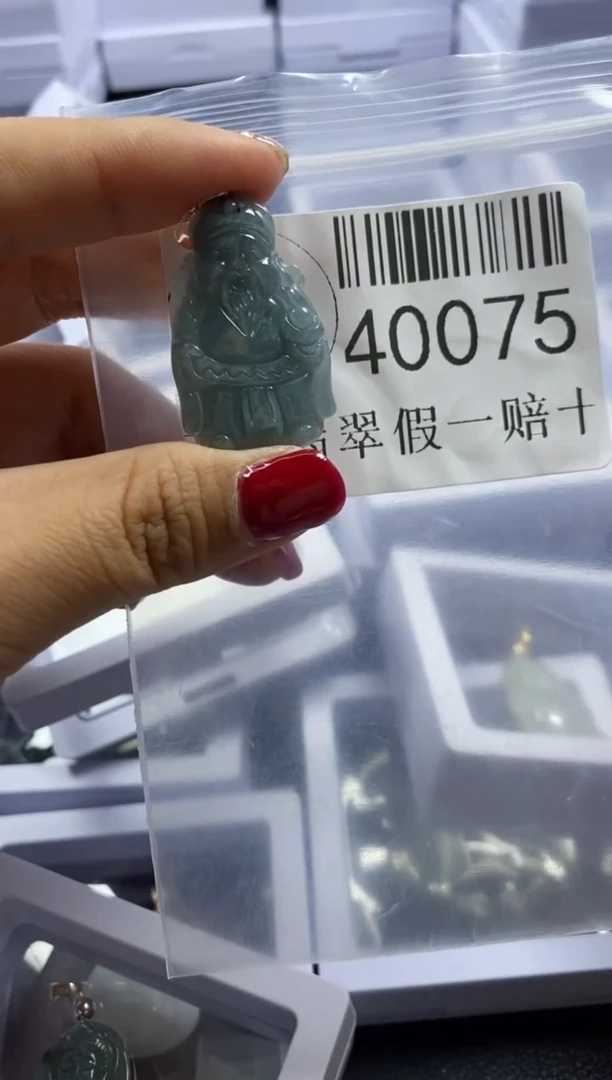 【闪购商品】翡翠吊坠(不含链)未镶嵌40075