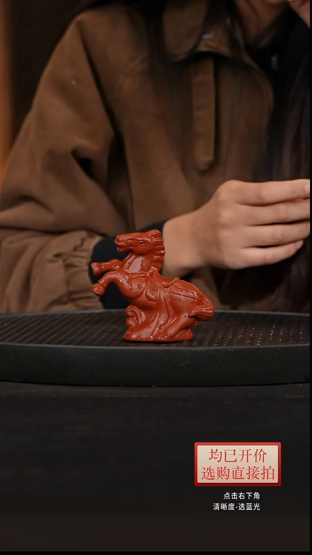 老林紫砂朱泥马到成功