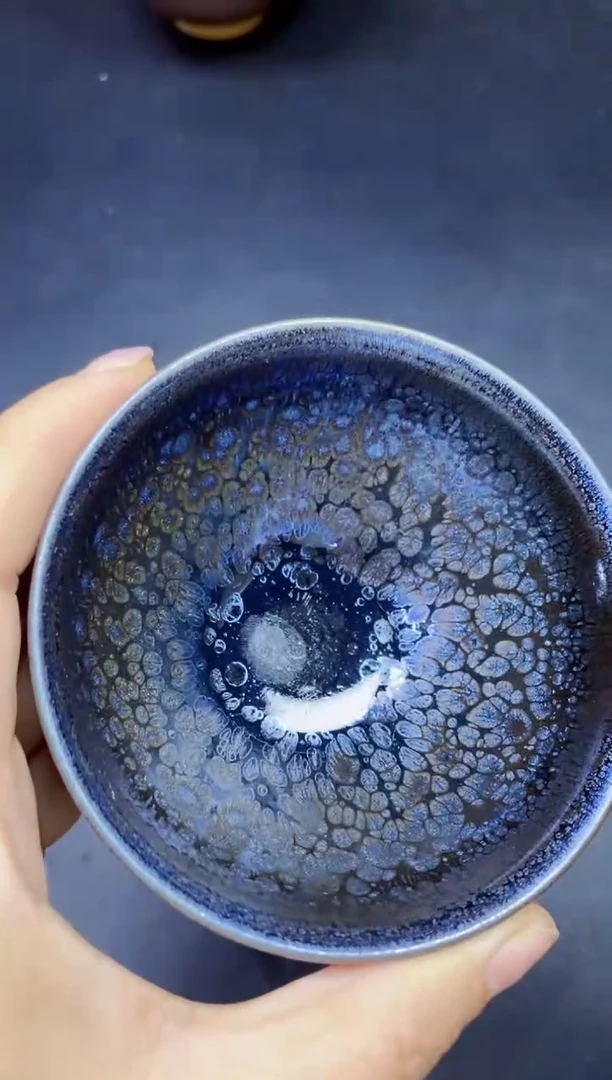 茶盏197微瑕