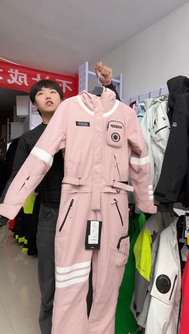 聚酯纤维11002 4066 l码   电加热大货