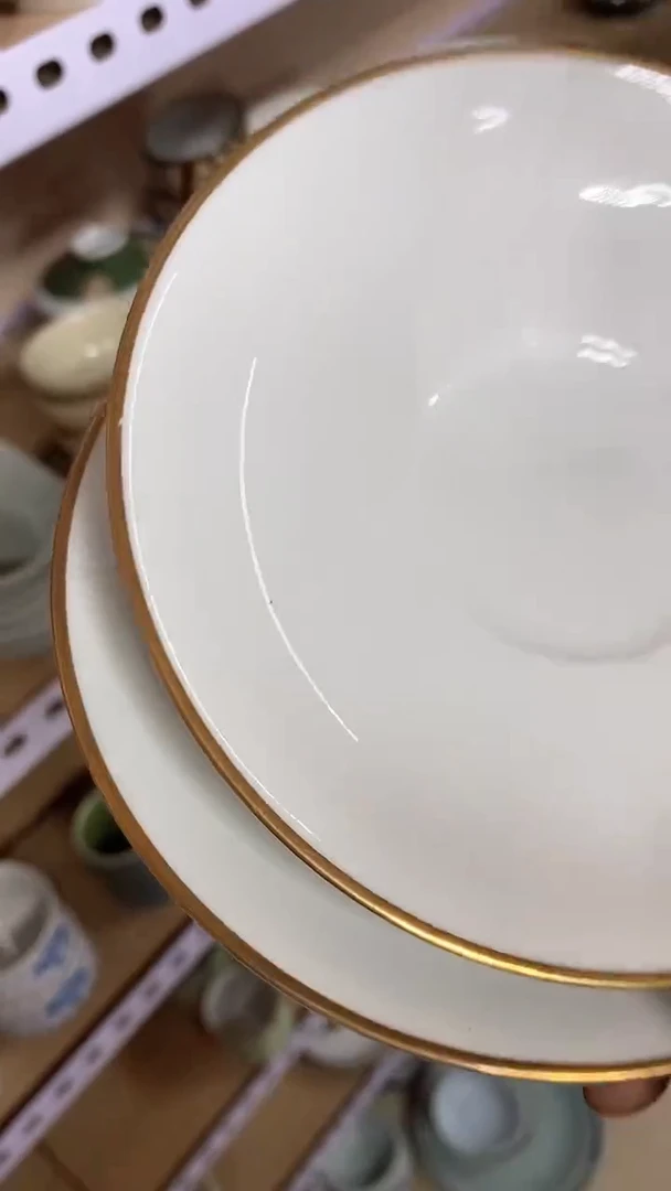 【闪购商品】杯恭喜发财啊啊啊啊