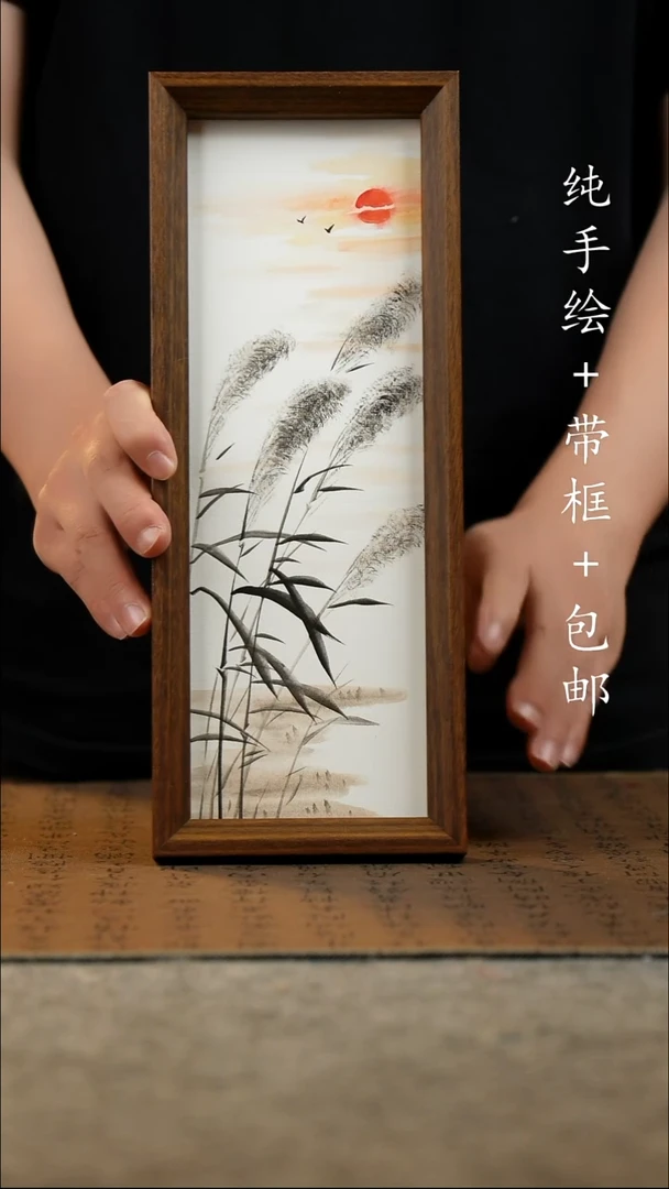 国画12.5*31.5原创国风国画