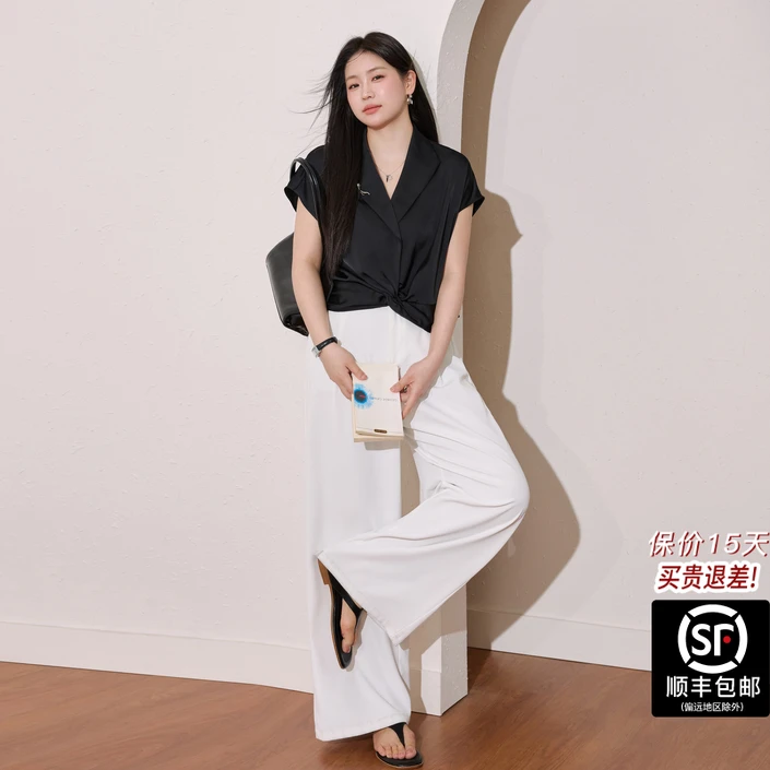 蓝语【流光织影】大码女装轻奢缎面衬衫气质显瘦遮肚翻领上衣13650