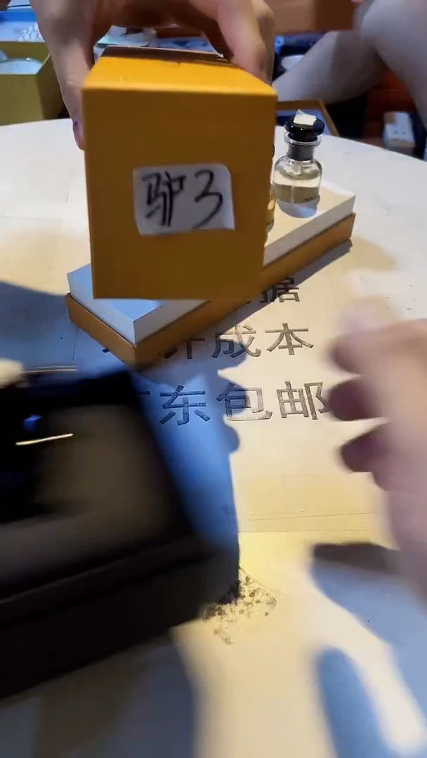 杯鸿辉家品牌瓷器，京东包邮！