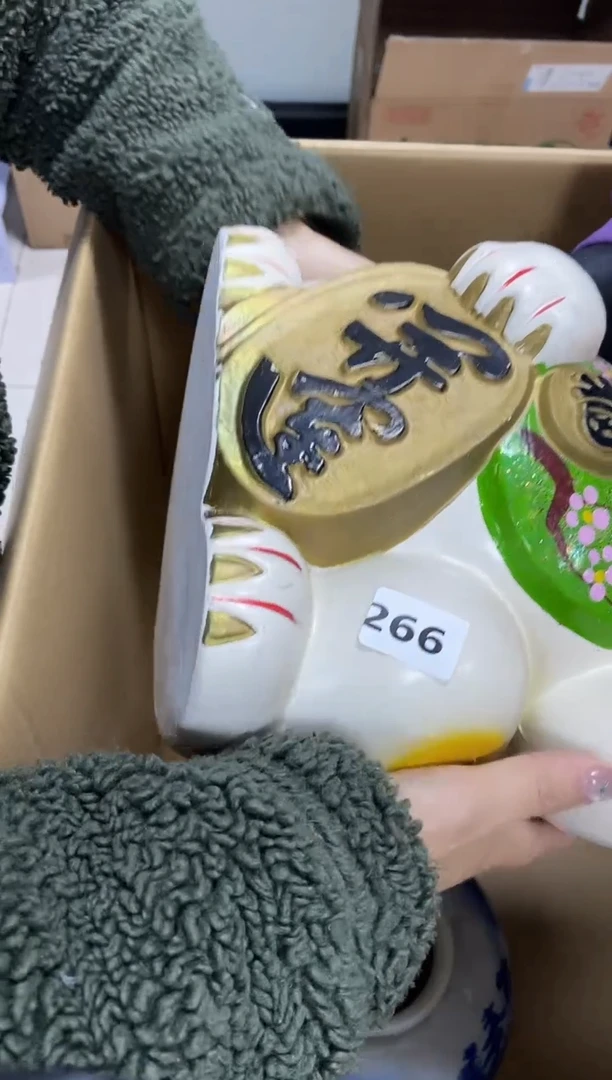 瓷片油***脑266养器轩欢迎您