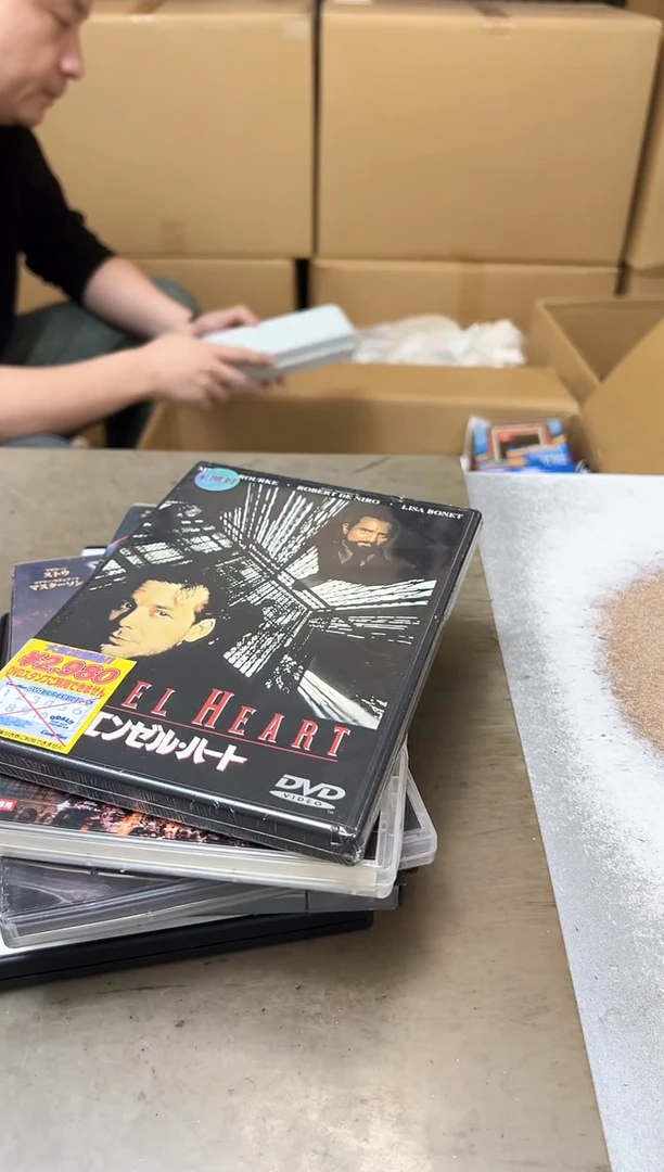 瓷片2780聚宝缘海陶精选