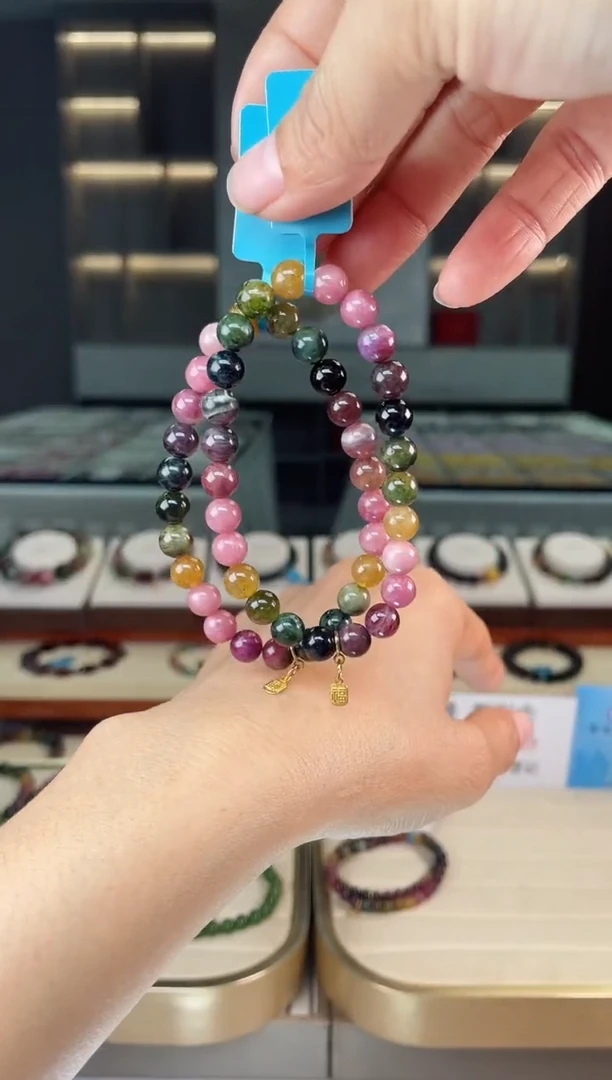【闪购商品】碧玺单圈手串未镶嵌（多样性发一条）Q