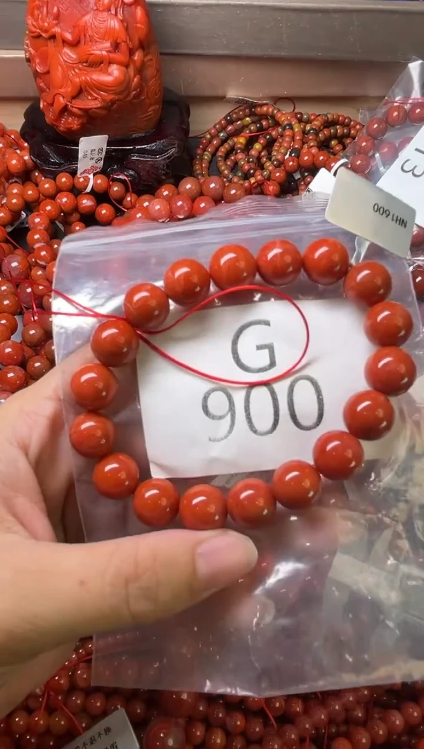 未镶嵌南红玛瑙珠宝奇石G900-11