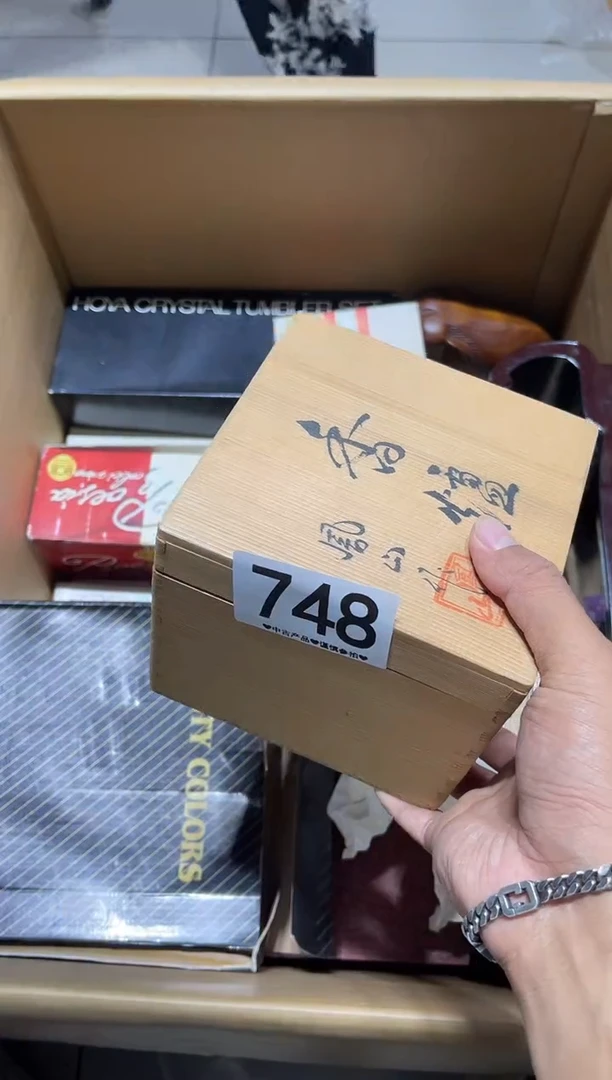 瓷片?*?748.......